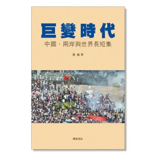 巨時髦小眾！ 純棉 t恤  印花 oversize 下半身失蹤 夏天衣服 原宿風上衣 情侶裝  綠色衣服 上衣-MINTS名仕男裝 歷史價格詳細信息