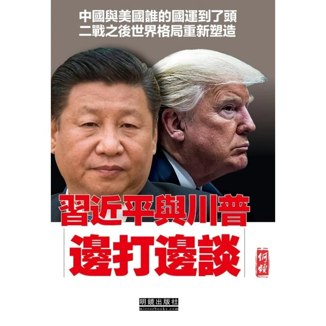 川平療法 反復促通療法(川平法)的理論與實踐 : 腦卒中偏 癱後 歷史價格詳細信息