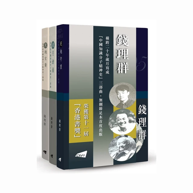 20世紀中期 加拿大老楓葉一分楓葉  ！20130 歷史價格詳細信息