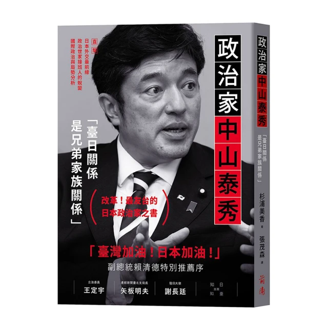 【秀泰影城】全台通用電影票1張 歷史價格詳細信息