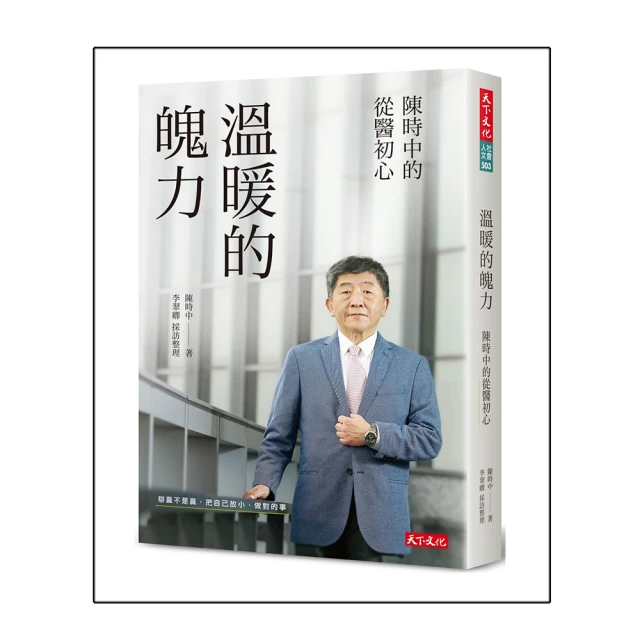 【初雪】暖國風兔毛醒獅帽毛線勾花氛圍感毛絨帽旅拍顯臉小漁夫帽 歷史價格詳細信息