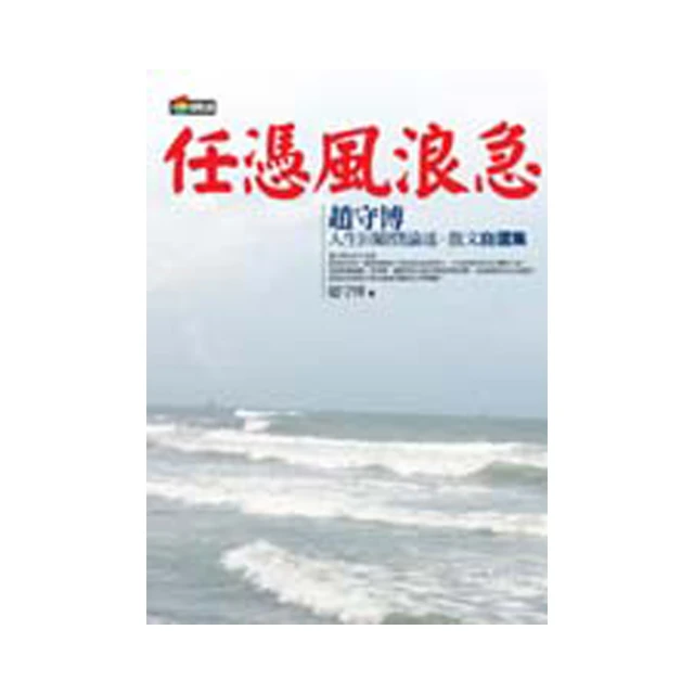 浪浪回家路DVD 首批加贈「限量電影精美明信片」乙張 Gump 台灣正版全新 歷史價格詳細信息