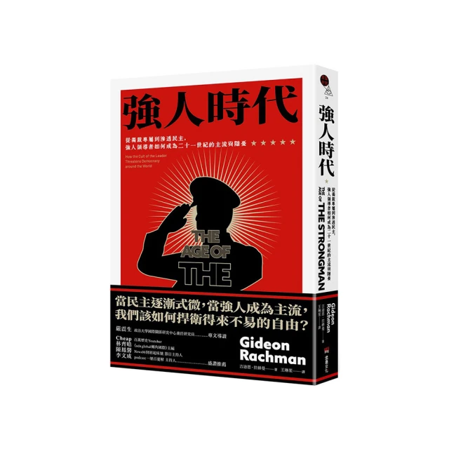 強人鑰匙扣 男士汽車鑰匙圈 雙環簡約大方鑰匙掛 QR:4303A 歷史價格詳細信息