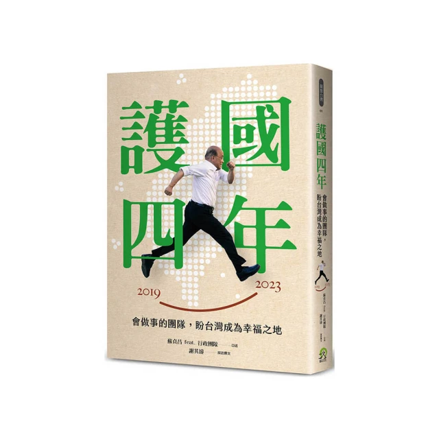 四季的幸福烘焙 韓善明 著 2012-3 河南科學技術 歷史價格詳細信息