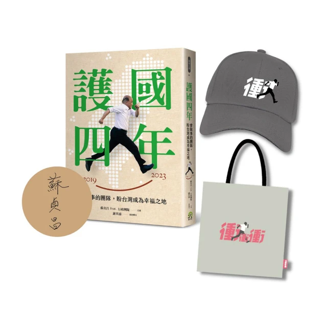 四季的幸福烘焙 韓善明 著 2012-3 河南科學技術 歷史價格詳細信息