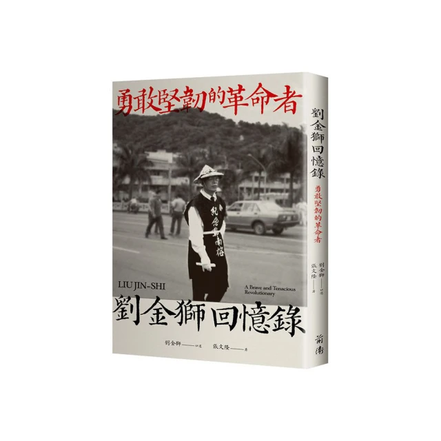 金獅牌 復古茄芷袋 大款 阿嬤袋 海灘袋 傳統 交換禮物 便宜耐用復古 台灣LV 台灣味 時尚 環保 禮品 歷史價格詳細信息