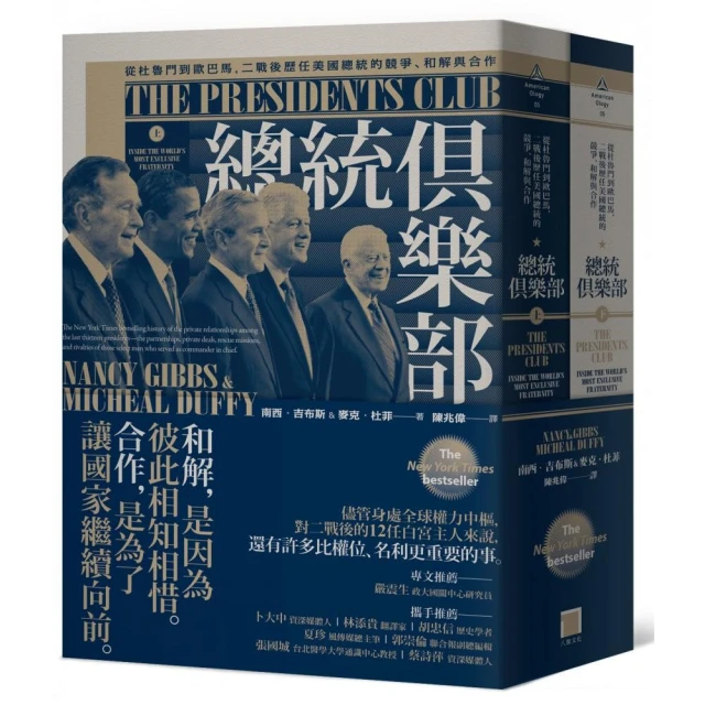 樂從鋼鐵世界大量方管 矩型管 廠價 歷史價格詳細信息