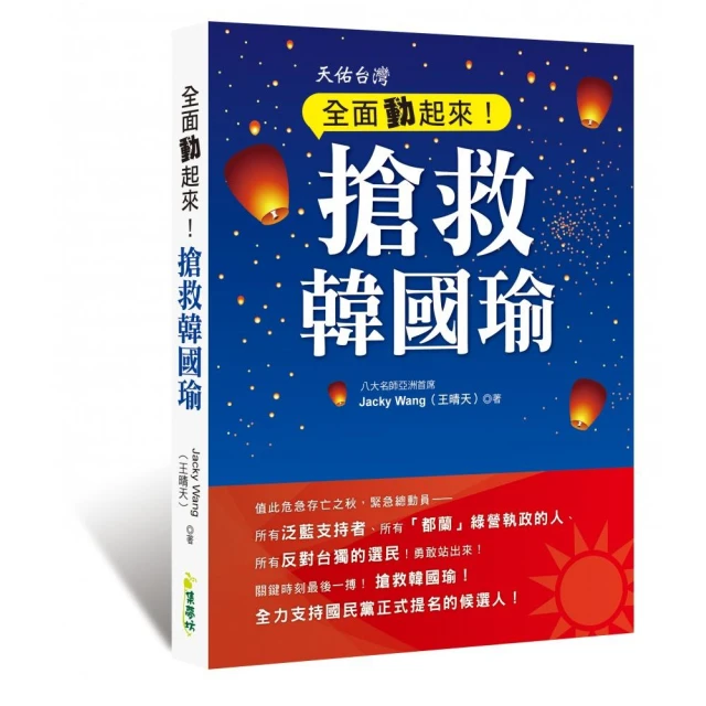 瑜珈救了我一命DVD，HIV陽性、多發性硬化症、馬尾症候群 瑜珈改變他們的一生 台灣正版全新 歷史價格詳細信息