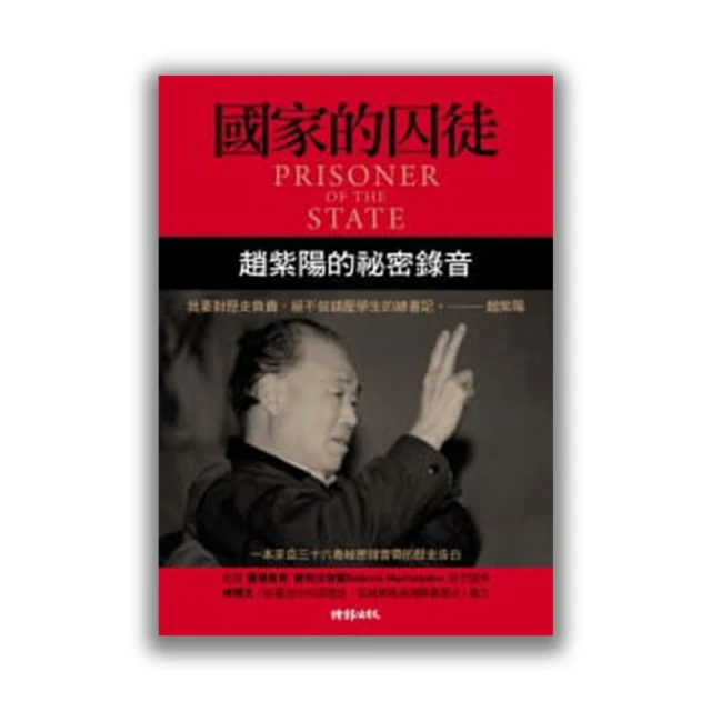 囚徒帕恰狗cos服第五人格盧卡三麗鷗聯動cosplay二次元遊戲男女款 歷史價格詳細信息