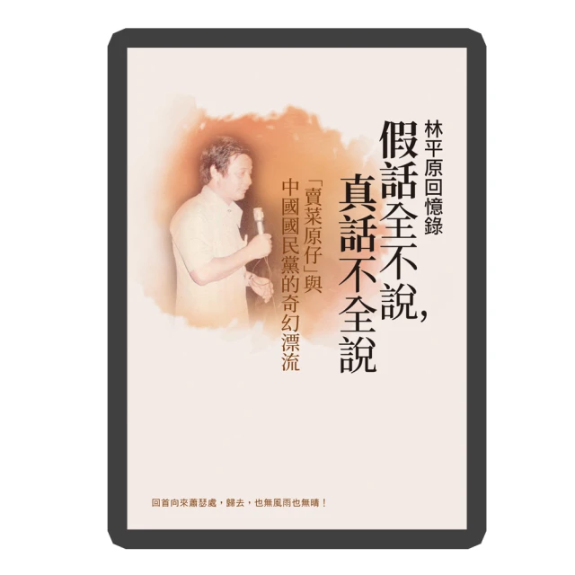 全新漂亮中國人民銀行不同面額鈔票一套六張( "八位號碼均相同=02895913" )之特殊有趣組合---台北可面交 歷史價格詳細信息