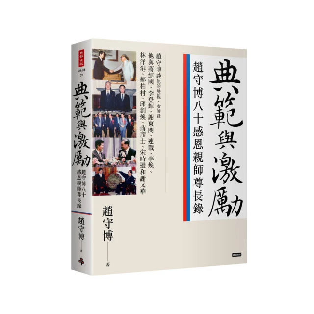 勵博 雷射燈藍光雷射筆售樓射筆usb充電沙盤演示戶外教練指示器紅外線雷射射筆手電筒滿天星鐳射定製刻字逗棒 歷史價格詳細信息