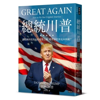 領帶川島田家 JK制服襯衫格裙短裙校服領結領帶蝴蝶結免打大羽根兔耳 現貨 歷史價格詳細信息