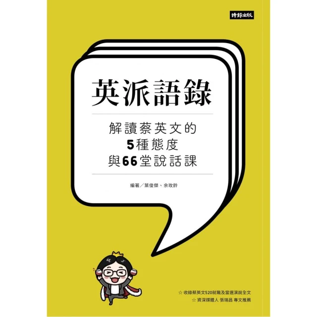 66*英文小說*deathlyhallows哈利波特-死神的聖物精裝本 歷史價格詳細信息