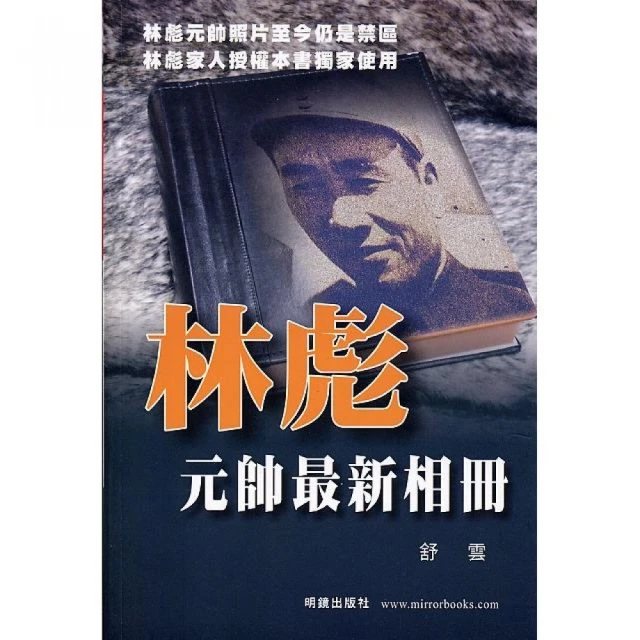 元帥親征【 大象棋 】手繪象棋 全部筆書 割據稱雄 畫地為王 兩軍對陣 爭戰沙場 棋逢敵手  勝負難料 全手工 木製 大象棋 歷史價格詳細信息