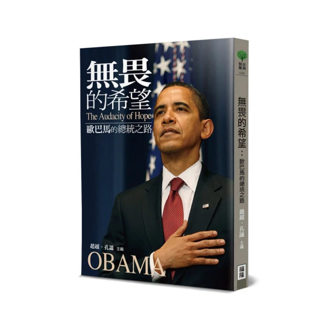 無畏獅子吼：大圓滿之甚深教法【金石堂】 歷史價格詳細信息