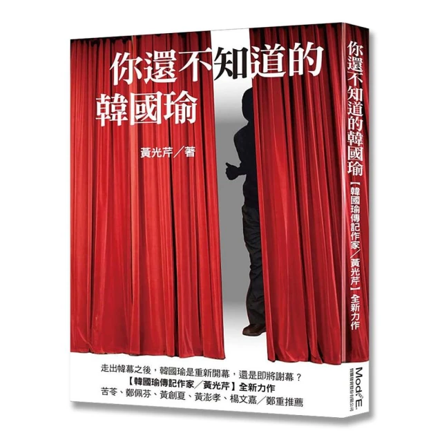 韓國瑜市長敬賀春聯-恭喜發財 高雄發大財 歷史價格詳細信息
