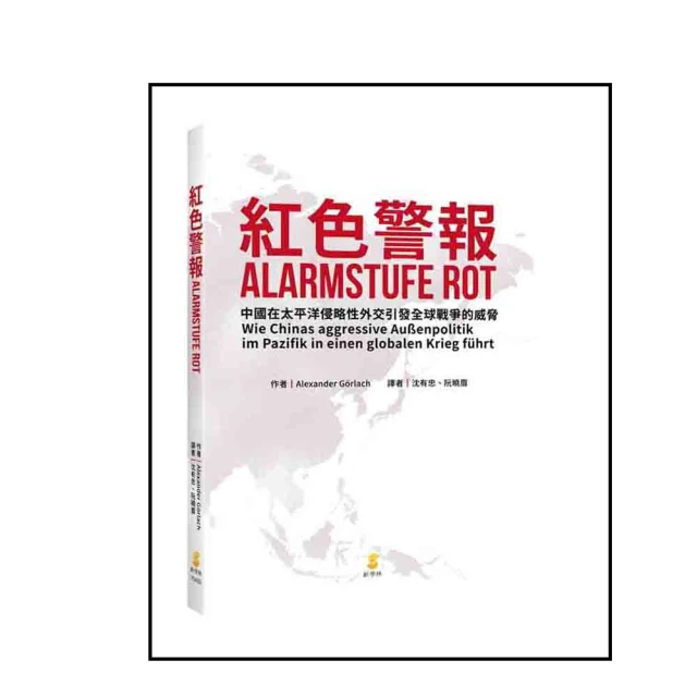引發南北戰爭的「小婦人」哈里特.比徹.斯托：引領廢奴文學興起，喚醒社會平權意識，《湯姆叔叔的小屋》作者與她不斷【金石堂】 歷史價格詳細信息