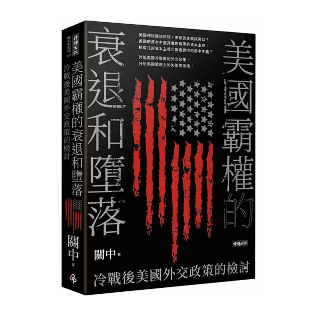 檢討增列大客車定期檢驗項目[102淺綠] 歷史價格詳細信息