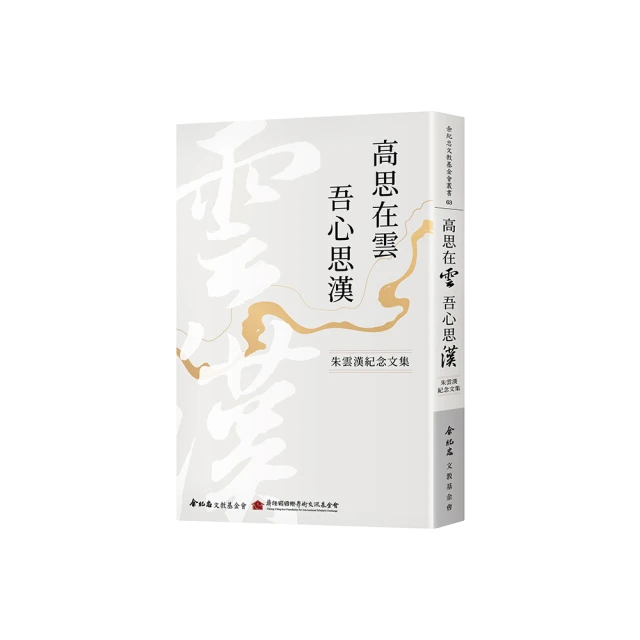 紀雲禾丨紅  新中式慵懶風針織洋裝復古日常寬鬆秋冬改良旗袍 歷史價格詳細信息