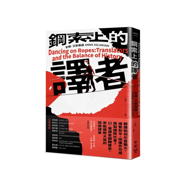 【和平】維根飲食．全榖蔬果健康計畫-168幼福童書網 歷史價格詳細信息