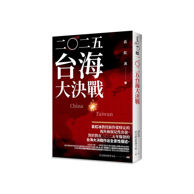 ＯtterBox 原廠托特包 歷史價格詳細信息