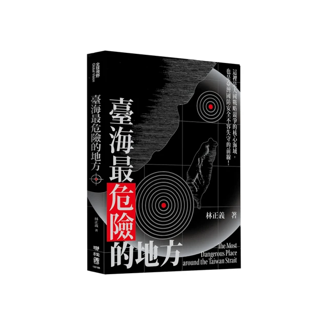 臺海滑差軸及配件 進口扁氣囊 扁型氣脹管 進口氣脹軸扁氣囊 歷史價格詳細信息