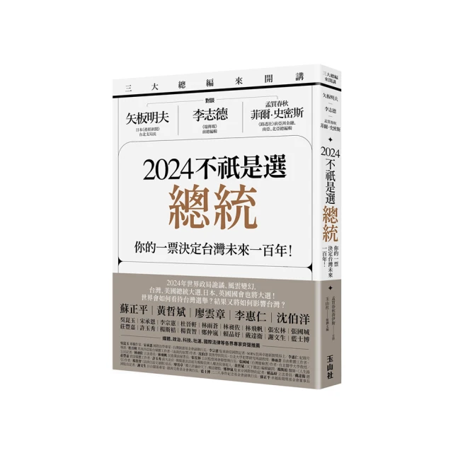 三大冥神的詛咒 黛安娜 韋恩 瓊斯 霍爾的移動城堡作者 絕版 尖端 歷史價格詳細信息