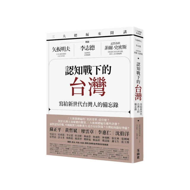 春夏新 德國舒雅兒童內褲莫代爾男童四角褲男孩短褲寶寶EB/20847T 歷史價格詳細信息