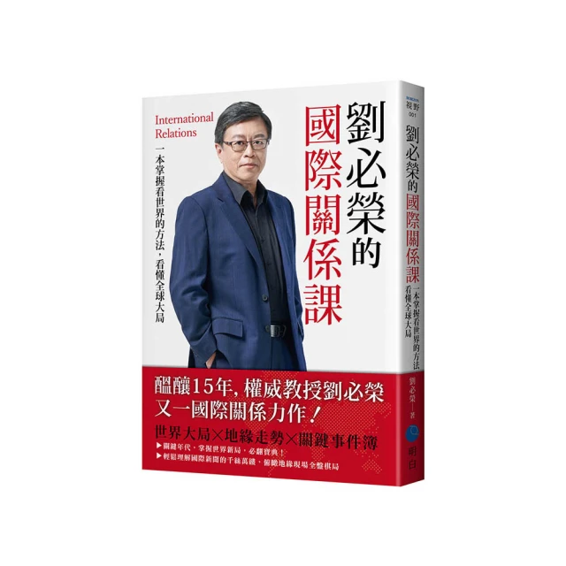 一本掌握 7000 英文單字【金石堂】 歷史價格詳細信息