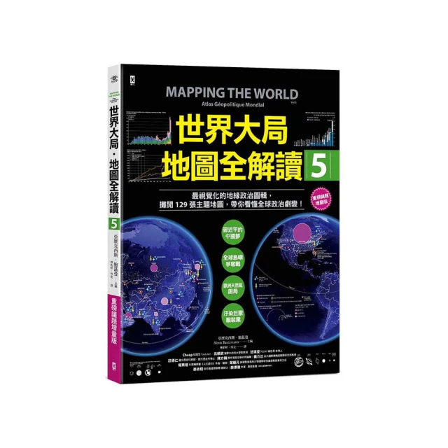 大型電玩到府專業師傅維修、零件更換~品質保證【電玩宅急修】【陽昇國際】 歷史價格詳細信息
