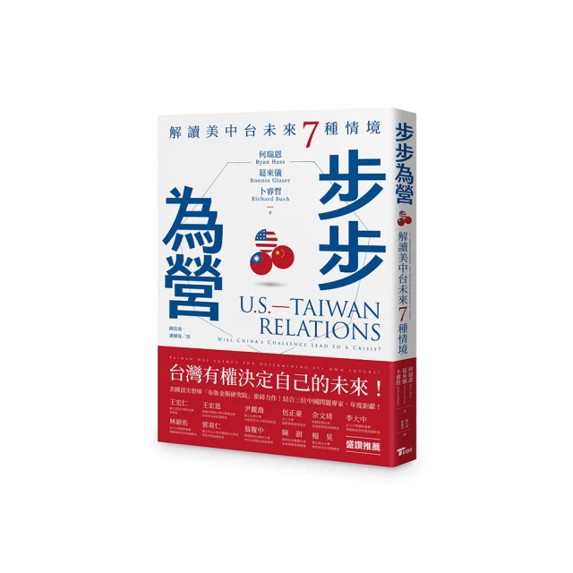 步步為營 口袋版 Quoridor Pocket 繁體中文版 高雄龐奇桌遊 歷史價格詳細信息
