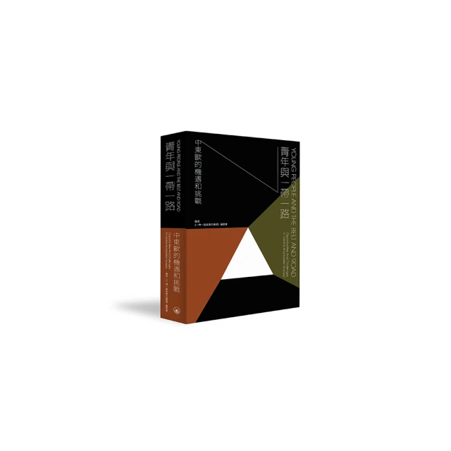 一帶一路社會文化多語圖解系列詞典外教社韓語英語漢語圖解詞典 上海外語教育出版社 編 2019-5 上海外語教育出版社 歷史價格詳細信息