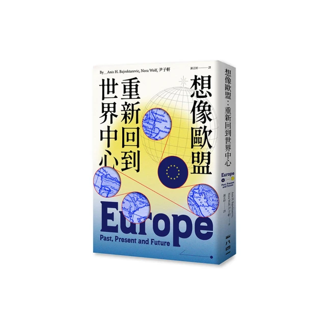 重新想像資本主義：全面實踐ESG，打造永續新商模【城邦讀書花園】 歷史價格詳細信息