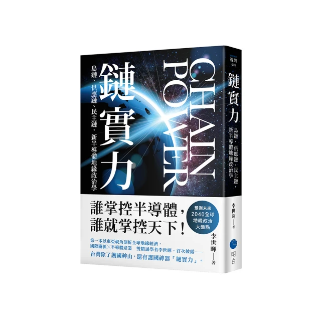 鏈力AT款八8卡平臺靜音風扇直插顯卡機箱準系統4U電源位機箱 歷史價格詳細信息