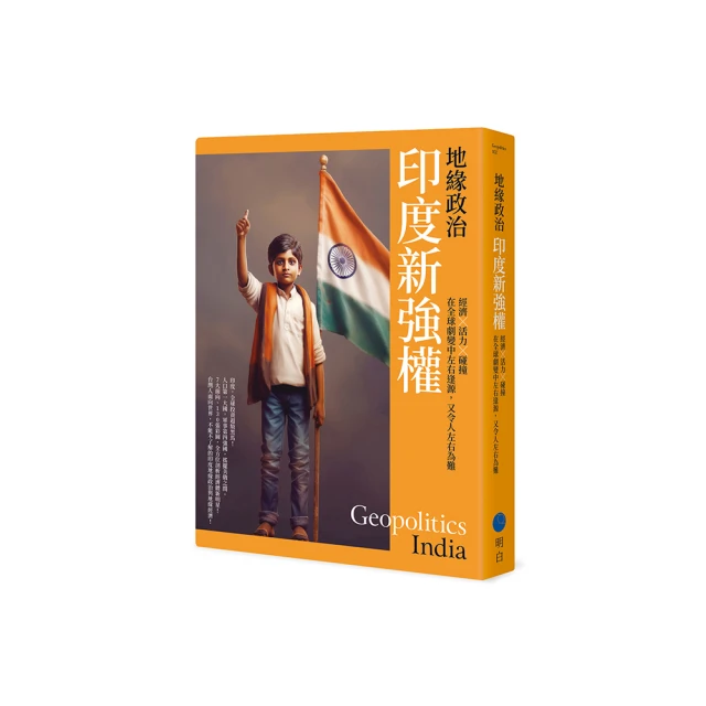 印度 難陀王朝或西宋納伽王朝銀幣，非孔雀王朝，&rdquo;徑17.8-89 歷史價格詳細信息