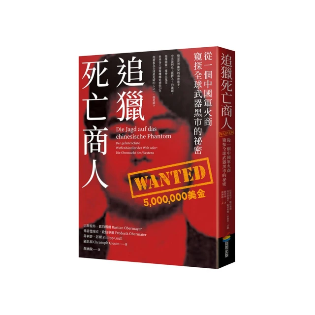 『全球購』死神武器刀黑崎一護斬月大刀 斬魄刀cos動漫竹刃未開刃 歷史價格詳細信息