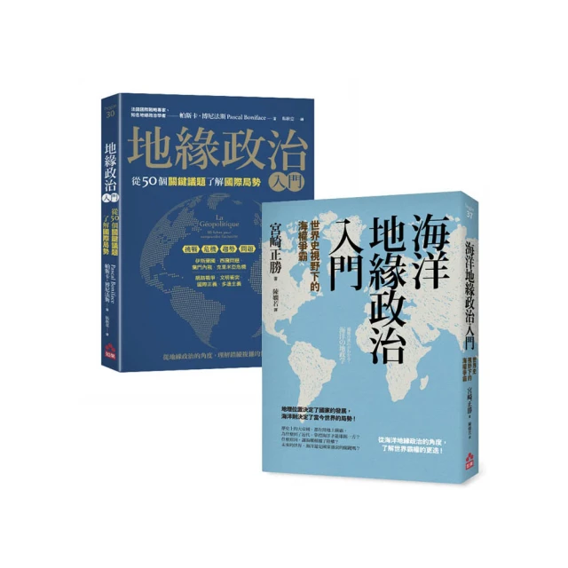 政法部門用時間智能led溫溼度顯示屏 htt823系列招商代理 歷史價格詳細信息