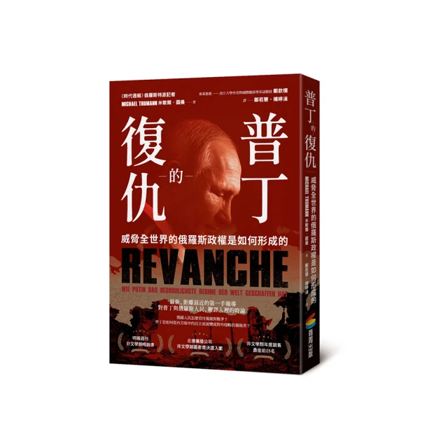 全世界的澎湖人都回來 歷史價格詳細信息