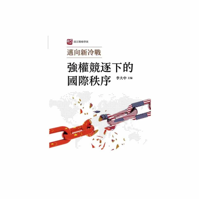 【向新出發】Herschel赫行 Strand手提單肩手拎包男女短途旅行包 歷史價格詳細信息