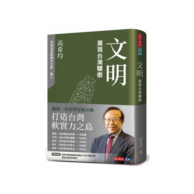 台灣驕傲｜無抗生素的超厚虱目魚排  2包組（300g/一包）(有機水產、歐盟認證養殖) 歷史價格詳細信息