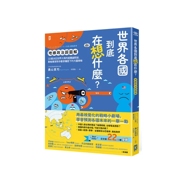 世界各國 各廠牌 留聲機 唱頭 整理 修理 Mr. Fu 老物醫院 歷史價格詳細信息