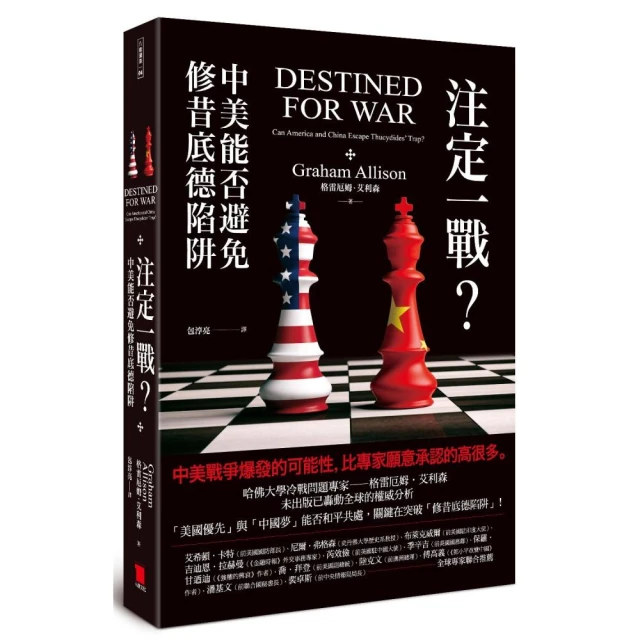 一戰83.5%銀播種女神2法郎銀幣Y056，835含銀量，直5384 歷史價格詳細信息