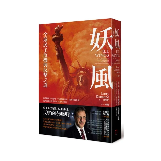 我當陰陽先生的那幾年:套書&lt;1-11&gt;(完) | 崔走召 | 普天出版社【書況佳，無劃記破損黃斑】 歷史價格詳細信息