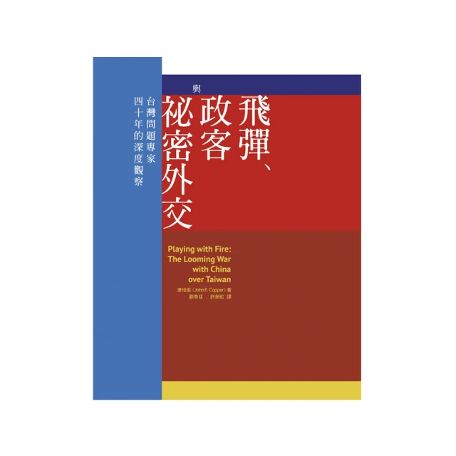 飛彈來襲 導彈 雙圓孔 套掛 眼鏡套掛 鏡腳套掛 雙圓孔套掛 鏡腳止滑套 眼鏡防滑套 耳掛 腳套 適用 板材 膠框 歷史價格詳細信息