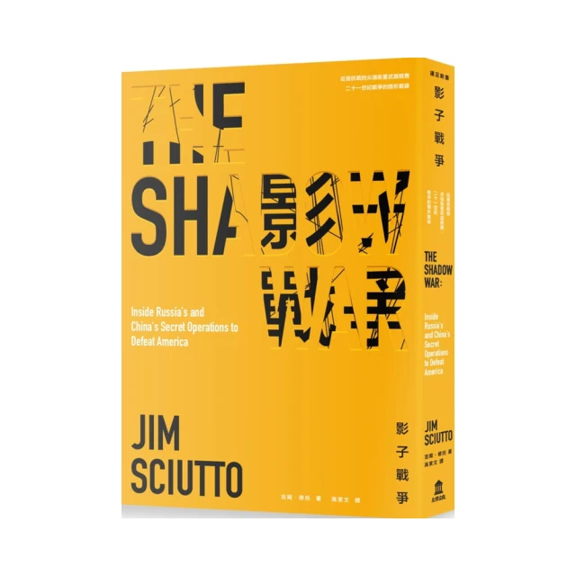 從資訊地圖看臺灣：用最直觀的資訊圖表，重新認識島嶼大小事【城邦讀書花園】 歷史價格詳細信息