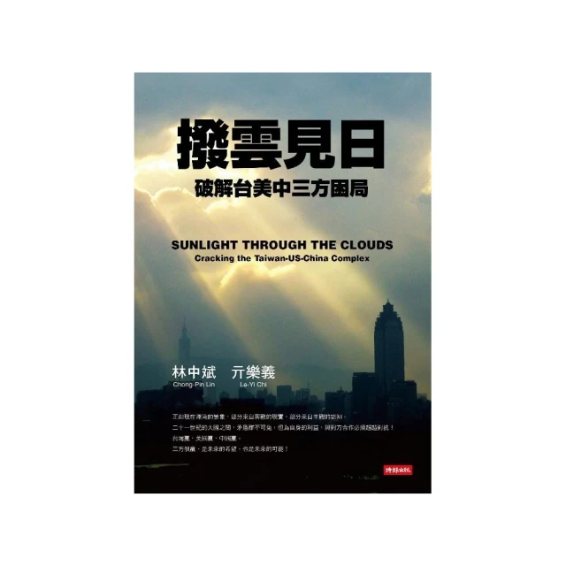 雲見森知新款日系定型鏤空貝雷帽子女氣質顯臉小透氣薄款網眼畫家 歷史價格詳細信息