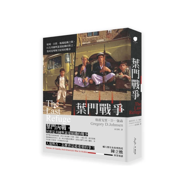 無法戰勝淫紋 (限)全｜長鴻 歷史價格詳細信息