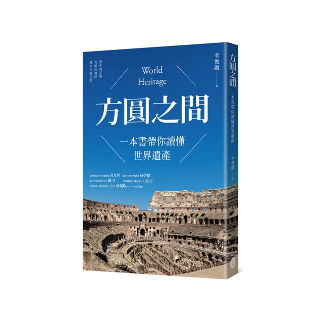 方圓之間 保羅領帶 Bolo Tie 美式領帶 項鍊│MF select 歷史價格詳細信息