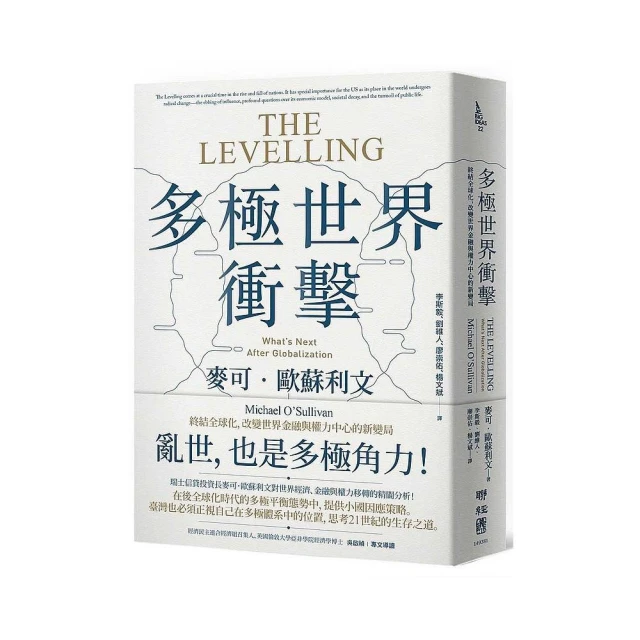 『全球購』權力的遊戲 冰與火之歌 瓊恩雪諾 黑色無劉海捲髮假毛cos日常假髮#限時下殺 歷史價格詳細信息