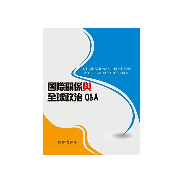 全球政治評論第66期108.04 歷史價格詳細信息